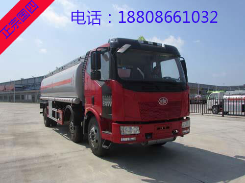 18噸(22方)解放小三軸運(yùn)油車(chē) 18噸(22方)解放小三軸運(yùn)油車(chē)