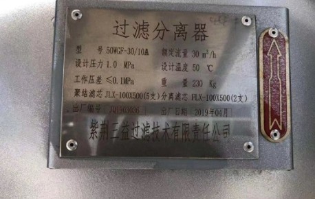 飛機(jī)加油車(chē)細(xì)節(jié)圖片 飛機(jī)加油車(chē)細(xì)節(jié)圖片