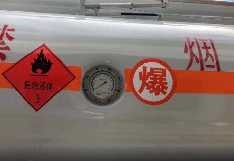 飛機(jī)加油車(chē)細(xì)節(jié)圖片 飛機(jī)加油車(chē)細(xì)節(jié)圖片