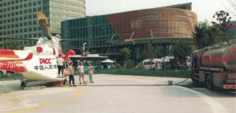 飛機(jī)加油車(chē)客戶(hù)案例圖片 飛機(jī)加油車(chē)客戶(hù)案例圖片