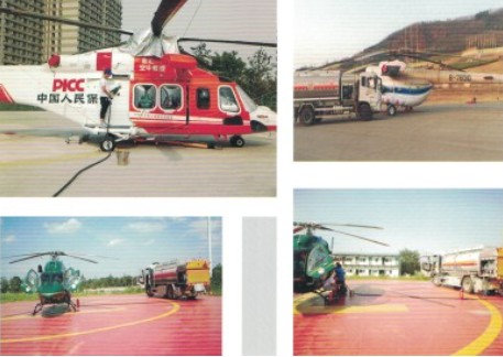 飛機(jī)加油車(chē)客戶(hù)案例圖片 飛機(jī)加油車(chē)客戶(hù)案例圖片