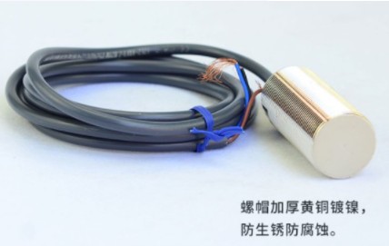 中聯(lián)環(huán)衛(wèi)車(chē)接近開(kāi)關(guān)傳感器 中聯(lián)環(huán)衛(wèi)車(chē)接近開(kāi)關(guān)傳感器