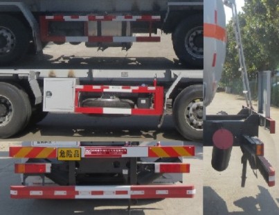 國(guó)六東風(fēng)天龍前四后八19立方腐蝕性物品罐式運(yùn)輸車細(xì)節(jié)圖片 國(guó)六東風(fēng)天龍前四后八19立方腐蝕性物品罐式運(yùn)輸車細(xì)節(jié)圖片