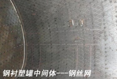 國(guó)六東風(fēng)天龍前四后八19立方腐蝕性物品罐式運(yùn)輸車細(xì)節(jié)圖片 國(guó)六東風(fēng)天龍前四后八19立方腐蝕性物品罐式運(yùn)輸車細(xì)節(jié)圖片