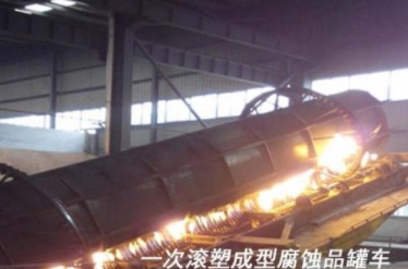 國(guó)六東風(fēng)天龍前四后八19立方腐蝕性物品罐式運(yùn)輸車細(xì)節(jié)圖片 國(guó)六東風(fēng)天龍前四后八19立方腐蝕性物品罐式運(yùn)輸車細(xì)節(jié)圖片
