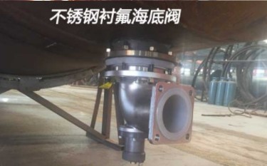 國(guó)六東風(fēng)天龍前四后八19立方腐蝕性物品罐式運(yùn)輸車細(xì)節(jié)圖片 國(guó)六東風(fēng)天龍前四后八19立方腐蝕性物品罐式運(yùn)輸車細(xì)節(jié)圖片