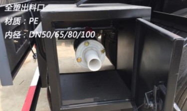 國(guó)六東風(fēng)天龍前四后八19立方腐蝕性物品罐式運(yùn)輸車細(xì)節(jié)圖片 國(guó)六東風(fēng)天龍前四后八19立方腐蝕性物品罐式運(yùn)輸車細(xì)節(jié)圖片
