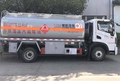 國(guó)六東風(fēng)華神(T3)8噸油罐車(chē) 國(guó)六東風(fēng)華神(T3)8噸油罐車(chē)