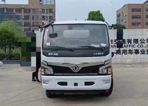 8͹܇